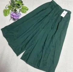 【ZOOTIE】イージーワイドフレアパンツ　タグ付き未使用品　グリーン緑　F