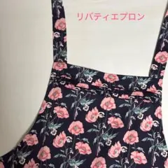 ⭐️リバティエプロン⭐️のサムネイル
