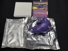 2026年最新】ゲンガー フィギュアの人気アイテム - メルカリ