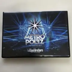 三代目J Soul Brothers METRO POLIZ DVD