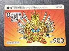 ホリ様 リクエスト 3点 まとめ商品