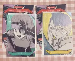 魔男のイチ メタリックポストカードコレクション 第1弾　トゲアイス　シラベドンナ