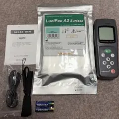 新品ルシパック付き》キッコーマン ルミテスター スマート - メルカリ
