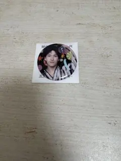 JO1 金城碧海 缶バッジ