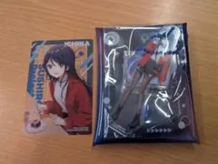 M*様 スシロー プロセカ マルチポーチ 星乃一歌　カード　セット