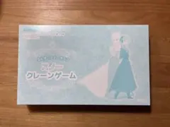 ディズニーといっしょブック付録　アナと雪の女王 エルサ アナ クレーンゲーム