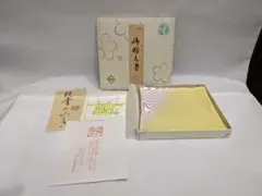 2026年最新】徳斎の人気アイテム - メルカリ