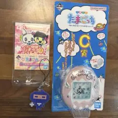 2025年最新】たまごっち一番くじの人気アイテム - メルカリ
