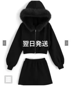 ファーフードジップパーカーミニスカートセットアップ【tu935】