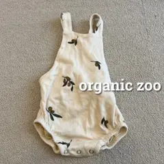 【美品】organiczoo オーガニックズー　ロンパース