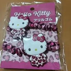 Hello Kitty ヘアゴム 2個セット