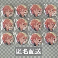 あんスタ 仁兎なずな 缶バッジセット①