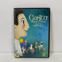 Item thumbnail for item 3b56fea1-52c3-4a18-8cd4-4b9c28b7806a