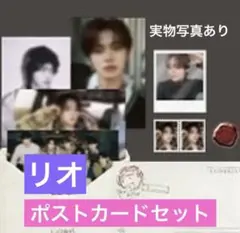 ALD1 韓国 ポップアップ EUPHORIA ポストカード リオ