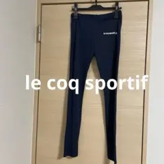 le coq sportif ネイビー レギンス