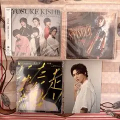 岸洋佑 CD 3枚セット ポストカード付き