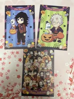 ハロウィン　ポストカード　2021 義勇　実弥　鬼滅の刃