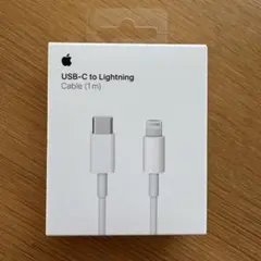 Apple正規品 USB-C - Lightningケーブル 1m