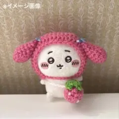 ぬいぐるみ用 ボンネット＆ポシェット❃ ハンドメイド かぎ針 編み物