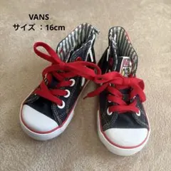 VANS バンズ ハイカット スニーカー キッズ サイズ：16.0cm デニム