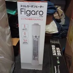 スリムカーボンヒーター Figaroのサムネイル