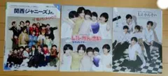 Lil かんさい 雑誌切り抜き まとめ売り