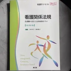 Item thumbnail for item 05dbf42f-9580-479e-bdd8-19509f3bfb67