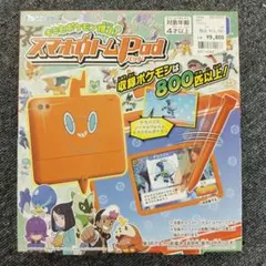 新品未開封】スマホロトムPod ポケモン - メルカリ