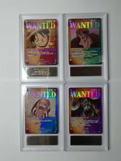 ONE PIECEカードゲーム 強大な敵 手配書SP ARS4枚セット