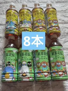 コカ・コーラ ディスペンサー 業務用シロップ 紅茶花伝セイロンティ 未