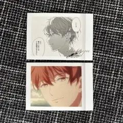 Item thumbnail for item 80aee965-311f-45e3-bec0-59a429c5a1b1