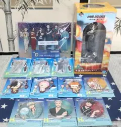 一番くじウィンドブレイカー A賞 桜遥 フィギュア、下位賞10点セット