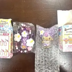 サンリオ　日焼け　クロミ　シークレットストラップ　シークレットマスコット