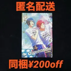 おめシス e-amusement pass オメガシスターズ - メルカリ