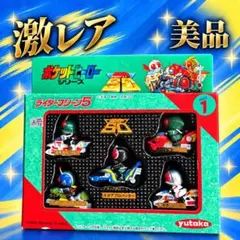 オオタキ 1/16 ゼロハンバイクシリーズ 全8種セット モトコンポ 他 オオタキ 1/16 ゼロハンバイクシリーズ 全8種セット モトコンポ 他