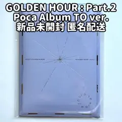 ATEEZ GOLDEN HOUR Poca MAKESTAR TO ver.