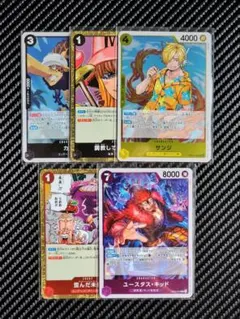 ワンピース カードゲーム キャラクターカード5枚セット まとめ売り【本日発送】