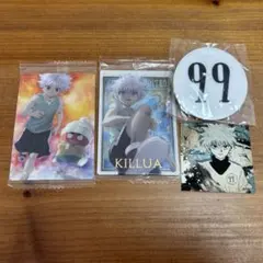 HUNTER×HUNTER キルア　ナンバープレート　イタジャガ