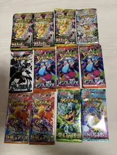 ポケモンカードパック まとめ売り