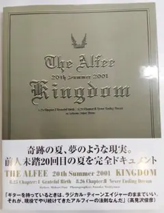 Item thumbnail for item 54eac5ef-d9de-4d32-9144-6b2404a752e2