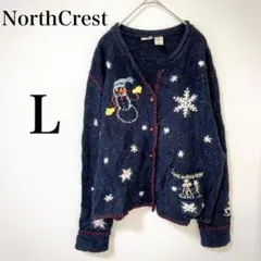 クリスマス柄ニット