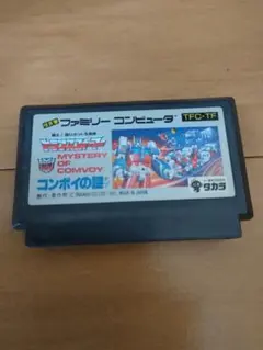 ぴよこ様 リクエスト 5点 まとめ商品