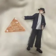 プロジェクトセカイ 東雲彰人 アクリルスタンド