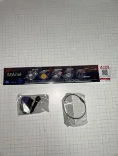 チラズアート ガチャ ヒトカラ アイテムチャームマスコット ③