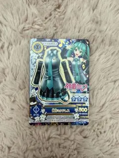 【匿名発送】アイカツ アイカツカード 初音ミク ドレス