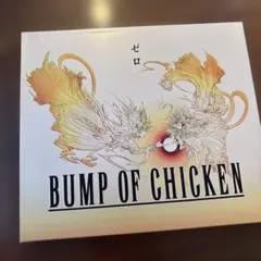BUMP OF CHICKEN ゼロ CD DVD