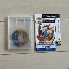 Cubic Liode Runner キュービック　ロードランナー