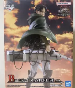 進撃の巨人 リヴァイ　フィギュア　一番くじ【未開封】