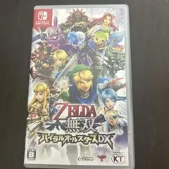 2026年最新】Nintendo Switch ゼルダ無双 ハイラルオールスターズ DXの