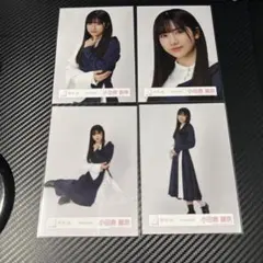 櫻坂46 小田倉麗奈 生写真 BAN MV衣装 コンプ
